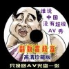 彩吧论坛首页彩票论坛福彩论坛体彩论坛3d彩票论坛
